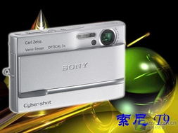 昔日明星今何在 盘点2006年那些停产的经典数码产品