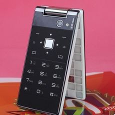 数码产品选购指南 品牌与报价全解析