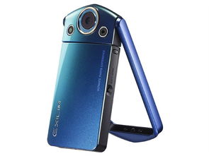 卡西欧tr350s 数码相机 孔雀蓝 1210万像素 3.0英寸超高清lcd 21mm广角 自拍神器 数码相机产品图片1